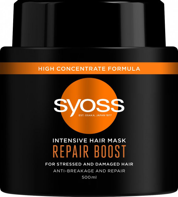 Maska Syoss Repair Japanese Inspired intensywnie regenerująca do włosów suchych i zniszczonych 500 ml (9000101630565) - obraz 1