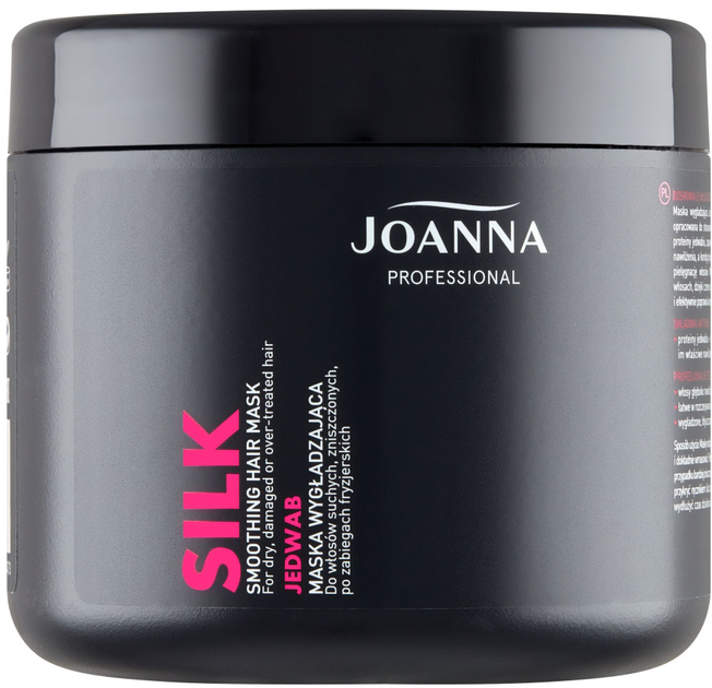Маска для волосся Joanna Professional Silk шовкова розгладжуюча 500 г (5901018006594) - зображення 1