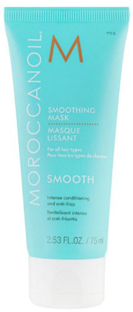 Маска для волосся Moroccanoil Smoothing розгладжуюча 75 мл (7290014344846) - зображення 1