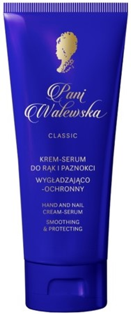 Krem-serum do rąk i paznokci Pani Walewska Classic wygładzająco-ochronny 75 ml (5900793000797) - obraz 1