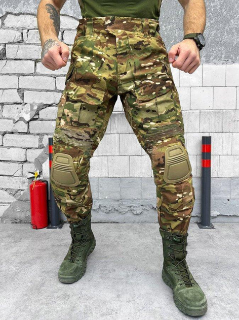 Штаны тактические мультикам с наколенниками G3 ВТ6843 XL - изображение 1