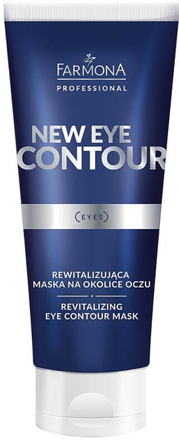 Маска для контуру очей Farmona Professional New Eye Contour Revitalizing Mask 75 мл (5900117975992) - зображення 1