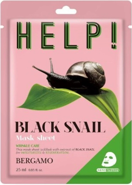 Маска для обличчя Bergamo Help Sheet Mask Black Snail 25 мл (8809414192248) - зображення 1