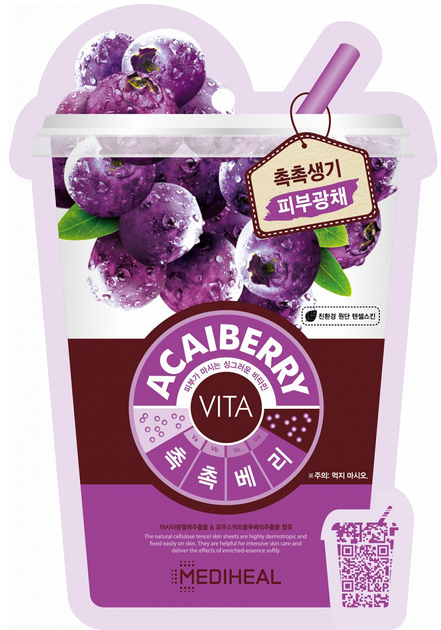 Maska do twarzy Mediheal Vita Acaiberry Mask 20 ml (8809470128205 / 8809615055717) - obraz 1