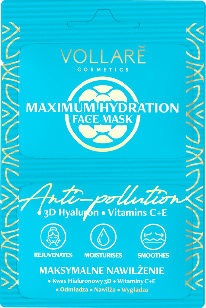 Maska do twarzy Vollare Cosmetics Maximum Hydration 2 x 5 ml (5902026645225) - obraz 1