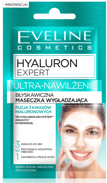 Maseczka do twarzy Eveline Hyaluron Expert Ultra-Moisturizing Instant Smoothing Mask 3 w 1 7 ml (5901761955026) - obraz 1