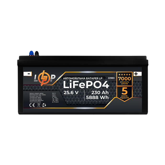 Аккумулятор для автомобиля литиевый LP LiFePO4 24V - 230 Ah (+ справа ...