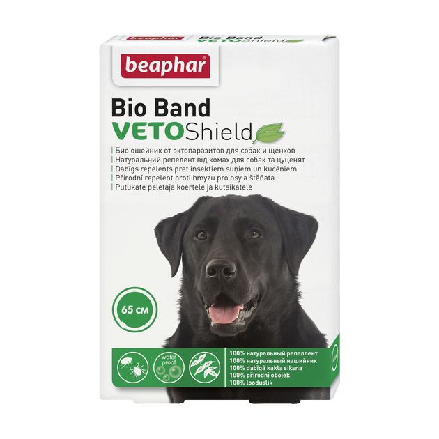 Ошейник Beaphar Bio Veto Shield от блох, клещей и комаров для собак 65 см - Фото 1 Ошейник Beaphar Bio Veto Shield от блох, клещей и комаров для собак 65 см - изображение 1