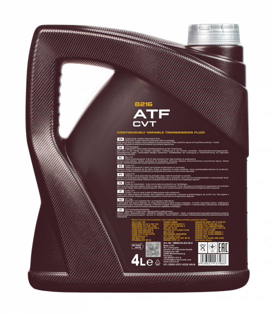 Трансмиссионное масло Mannol 8216 O.E.M. for CVT 4л - изображение 2