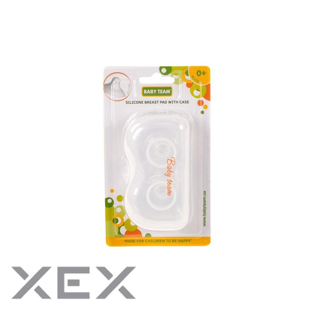 Защитная накладка на сосок Baby Team в контейнері, 2 шт (0030) – фото ...