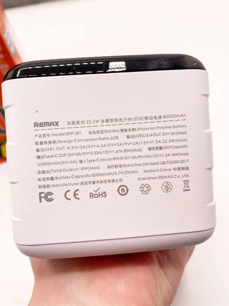 УМБ Remax RPP-291 80000 mAh QC3.0 22.5W - зображення 8