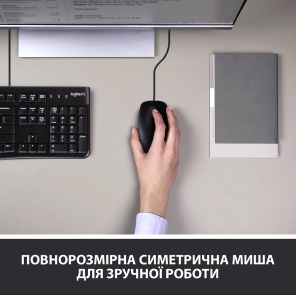 Комплект Logitech MK120 USB UA Black (920-002563) - изображение 3