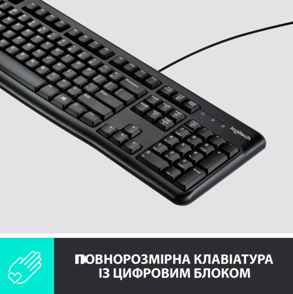 Комплект Logitech MK120 USB UA Black (920-002563) - изображение 4
