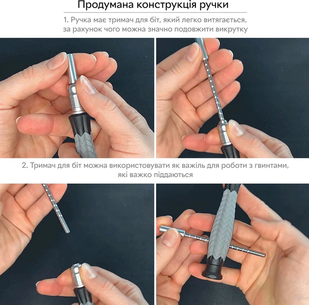 Отвертка с набором бит RZTK Screwdriver Combo 126 Set – фото