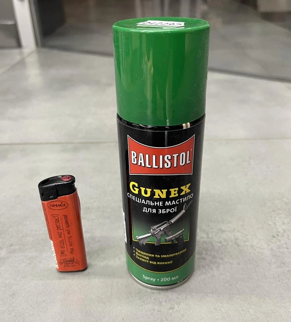 Олія збройна Ballistol Gunex, 200 мл, спрей - зображення 2