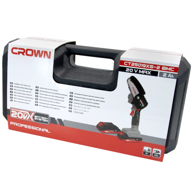 Аккумуляторная минипила цепная CROWN CT25019XS-2 BMC - Фото 7 Аккумуляторная минипила цепная CROWN CT25019XS-2 BMC - изображение 7