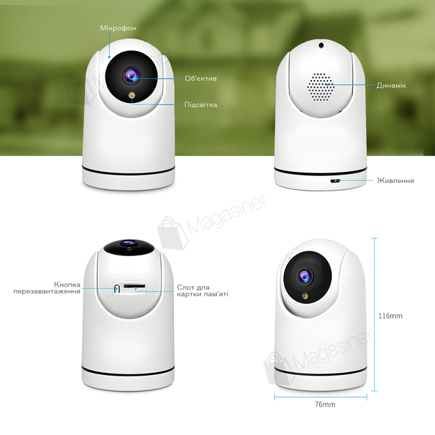 Камера видеонаблюдения со слежением за объектом Smart Wi-Fi Camera Tuya ...