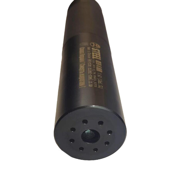Глушитель Steel Gen4 AIR для калибра 7.62 резьба 18*1.5Lh. Цвет: Черный, ST016.944.000-77 - изображение 2