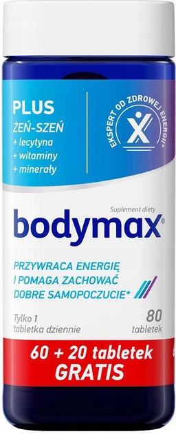 Suplement diety Orkla Bodymax Plus 80 tabletek (5702071501503) - obraz 1