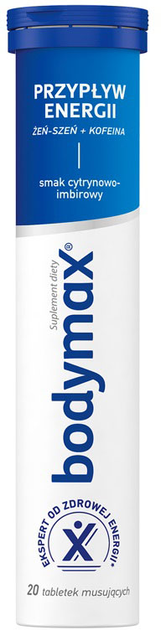 Suplement diety Orkla Bodymax Przypływ Energii 20 tabletek musujących (5702071387008) - obraz 1