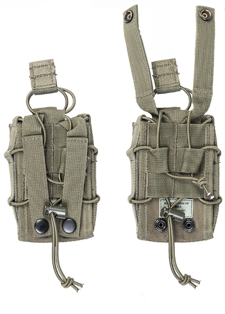 Підсумок Військова сумка для магазину Одинарний Mil-Tec (13496901) тактичне спорядження армійське MT - зображення 1