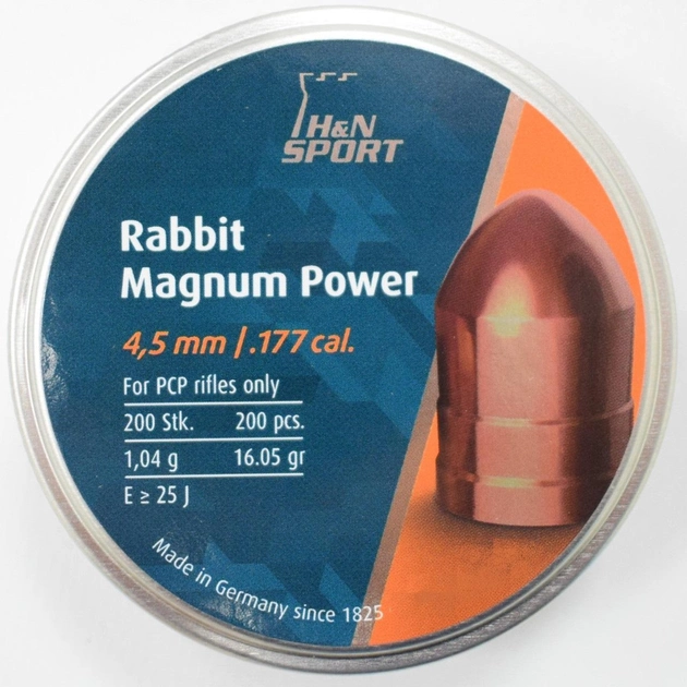 Пули H&N Rabbit Magnum Power 4.5 мм 200шт/уп 1.04 грамм - изображение 1