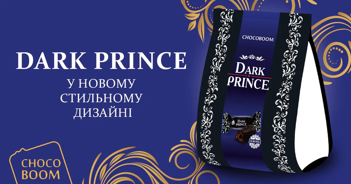 Упаковка конфет Chocoboom Dark Prince 180 г х 3 шт (4820216491081) - изображение 3