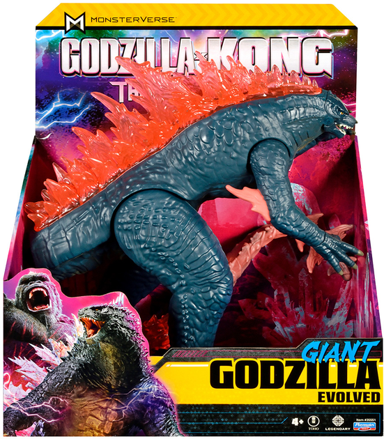 gojiji  Gekizou Series Gojira S.P (Singular Point) Trading Figure