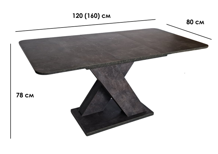 Стіл обідній розкладний Dark A 120(160)x80 Ательє Темний Intarsio - зображення 12