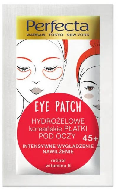 Патчи под глаза Perfecta Eye Patch Корейский гидрогелевый 45 + 2 шт ...