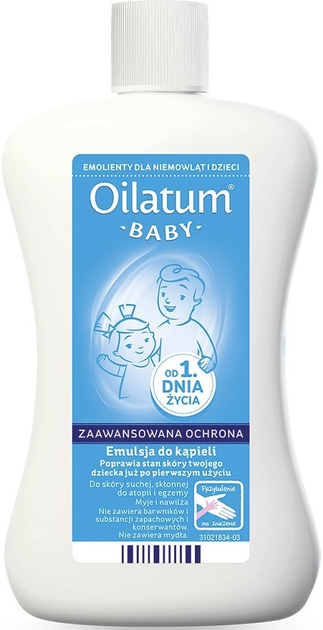 Emulsja do kąpieli Oilatum Baby od pierwszego dnia życia 250 ml (5011091107238 / 5011309024418) - obraz 1