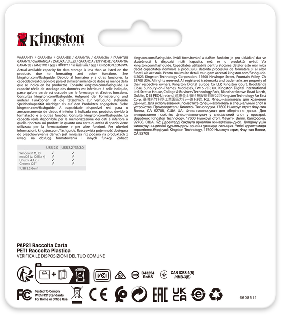 Флеш пам'ять USB Kingston DataTraveller SE9 G3 128GB USB 3.2 Gen 1 Gold (DTSE9G3/128GB) - зображення 13