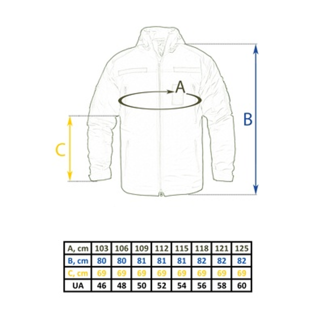 Куртка зимняя Полиция Vik-Tailor SoftShell Черная 58 - изображение 2