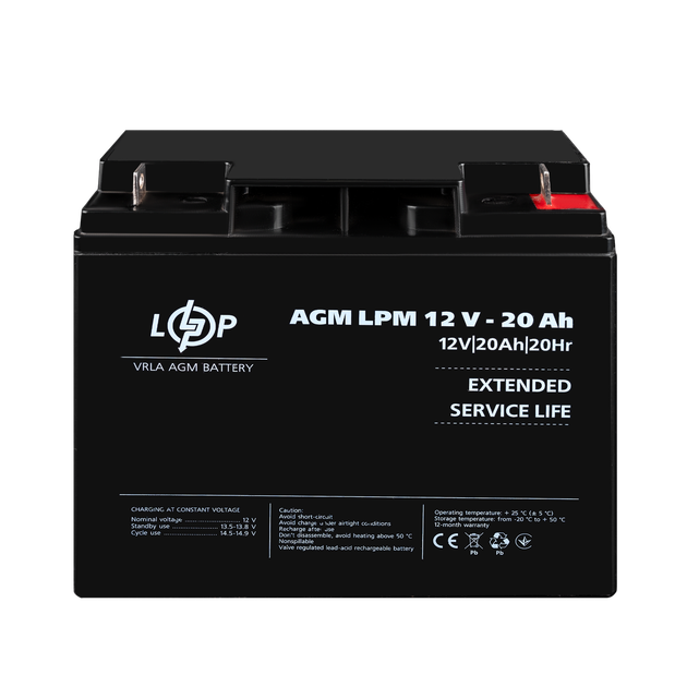 Акумулятор свинцево-кислотний LogicPower AGM LPM 12 - 20 AH - зображення 2