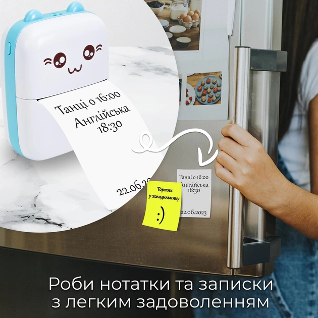 Портативний термопринтер Mini Printer Дитячий міні принтер з рулоном термопаперу в комплекті Рожевий - Фото 5 Портативний термопринтер Mini Printer Дитячий міні принтер з рулоном термопаперу в комплекті Рожевий - зображення 5
