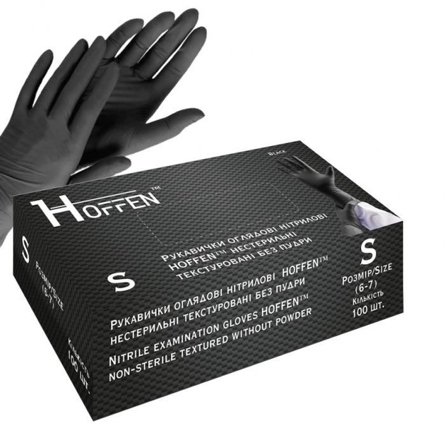 Нітрілові Hoffen Мedical black нестерильні текстуровані без пудри р.S - зображення 1