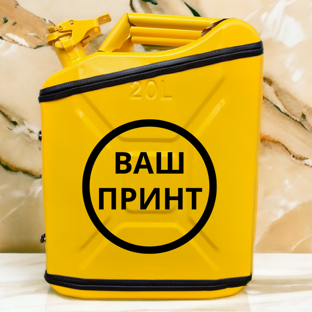 Подарочный набор для мужчин Канистра бар 20 л желтая с логотипом Renault + посуда в мини бар - изображение 6