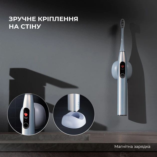 Зубная щетка Oclean X Pro Digital Electric Toothbrush Purple (6970810553475) - изображение 13