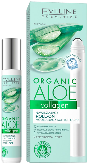 Roll-on Eveline organic aloe + collagen nawilżający modelujący kontur oczu 15 ml (5903416027935) - obraz 1