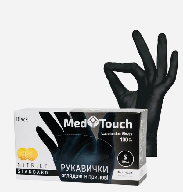 Рукавички нітрилові неопудрені чорні S MedTouch Standard, 100 шт - изображение 1