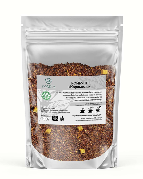 Чай Ройбуш карамель, 100г от продавца: Coffee&marine – ROZETKA – купить ...