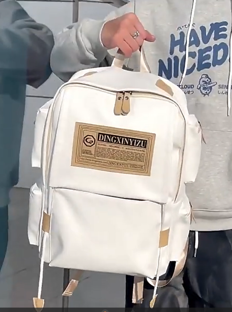 Рюкзак кожаный Dezger Londoner 27 л White - Фото 6 Рюкзак кожаный Dezger Londoner 27 л White - изображение 6