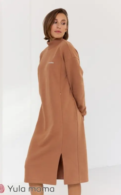 Теплое платье для беременных и кормящих из трикотажа "Maisie Warm" размер XL Юла Мама Бежевый - Фото 5 Теплое платье для беременных и кормящих из трикотажа "Maisie Warm" размер XL Юла Мама Бежевый - изображение 5