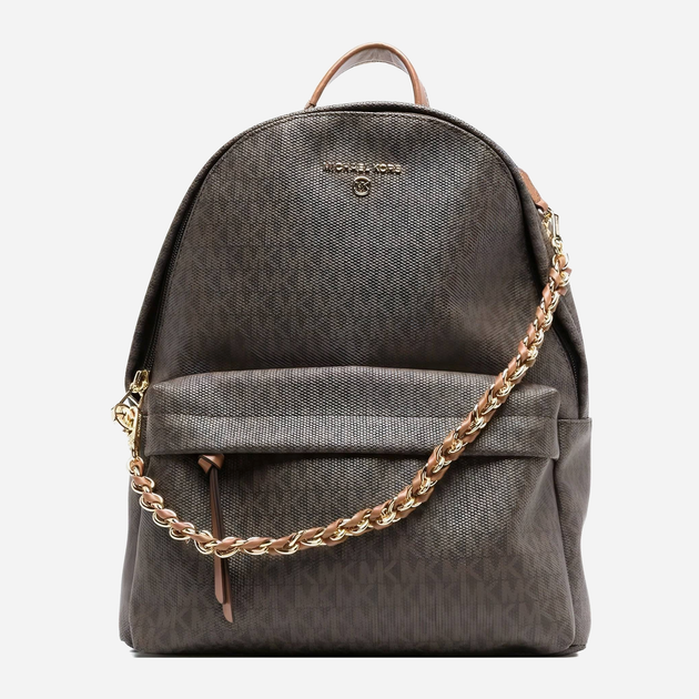 Рюкзак женский Michael Kors 30T0G04B6B-252 Коричневый (194900008157 ...
