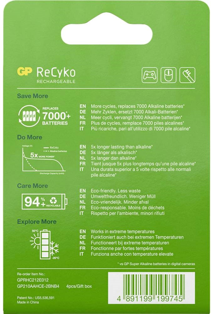 Акумулятор GP ReCyko NiMH 210AAHCE (4-Pack) (4891199199745) - зображення 3