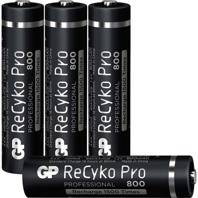 Akumulator GP ReCyko Professional NiMH AAA 85AAAHCB-2WB4 (4-Pack) (4891199199929) - obraz 1