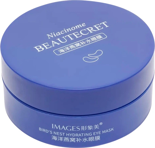 Гідрогелеві патчі для очей Images Niacinome Beautecret Bird`s Nest Eye