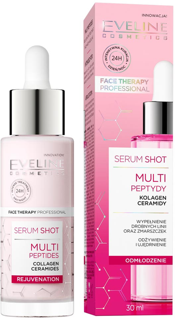 Сироватка Eveline Cosmetics Serum Shot омолоджуючий мультипептидний догляд 30 мл (5903416039587) - зображення 1
