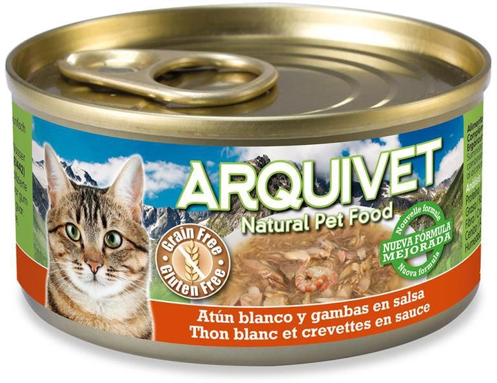 Вологий корм Arquivet Cat зі смаком тунця та креветок 80 г (8435117879898) - зображення 1