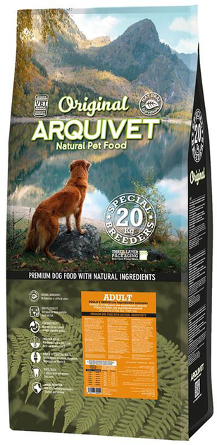 Sucha karma Arquivet Original Adult z kurczakiem 20 kg (8435117890954) - obraz 1